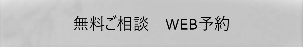 Ｈ様邸夜のアプローチ .jpg