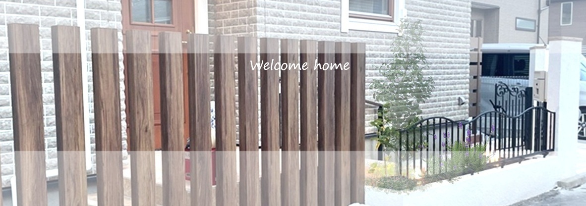 小金井市　O様邸新築外構