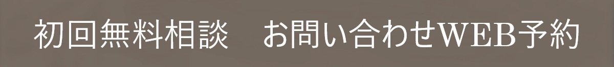 Ｈ様邸夜のアプローチ .jpg